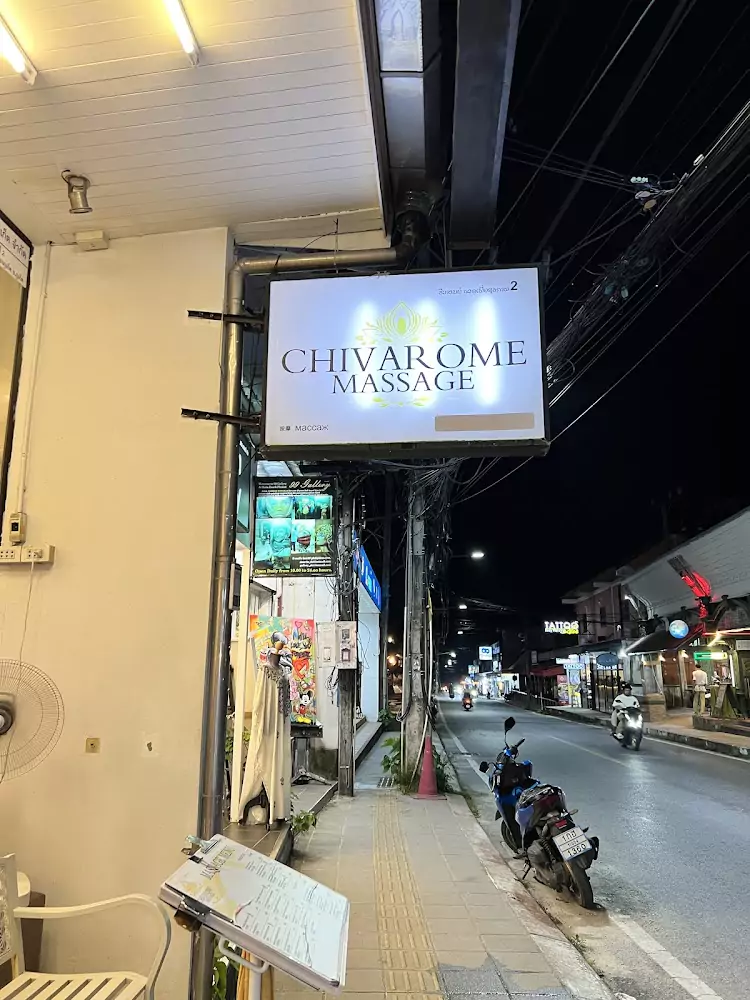 Карон, Chivarome Massage (Karon Road) найти