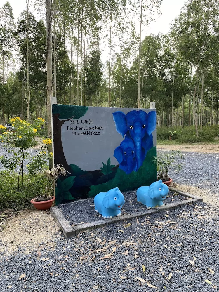 Bang Tao, Elephant Care Park Nai Dee Phuket map