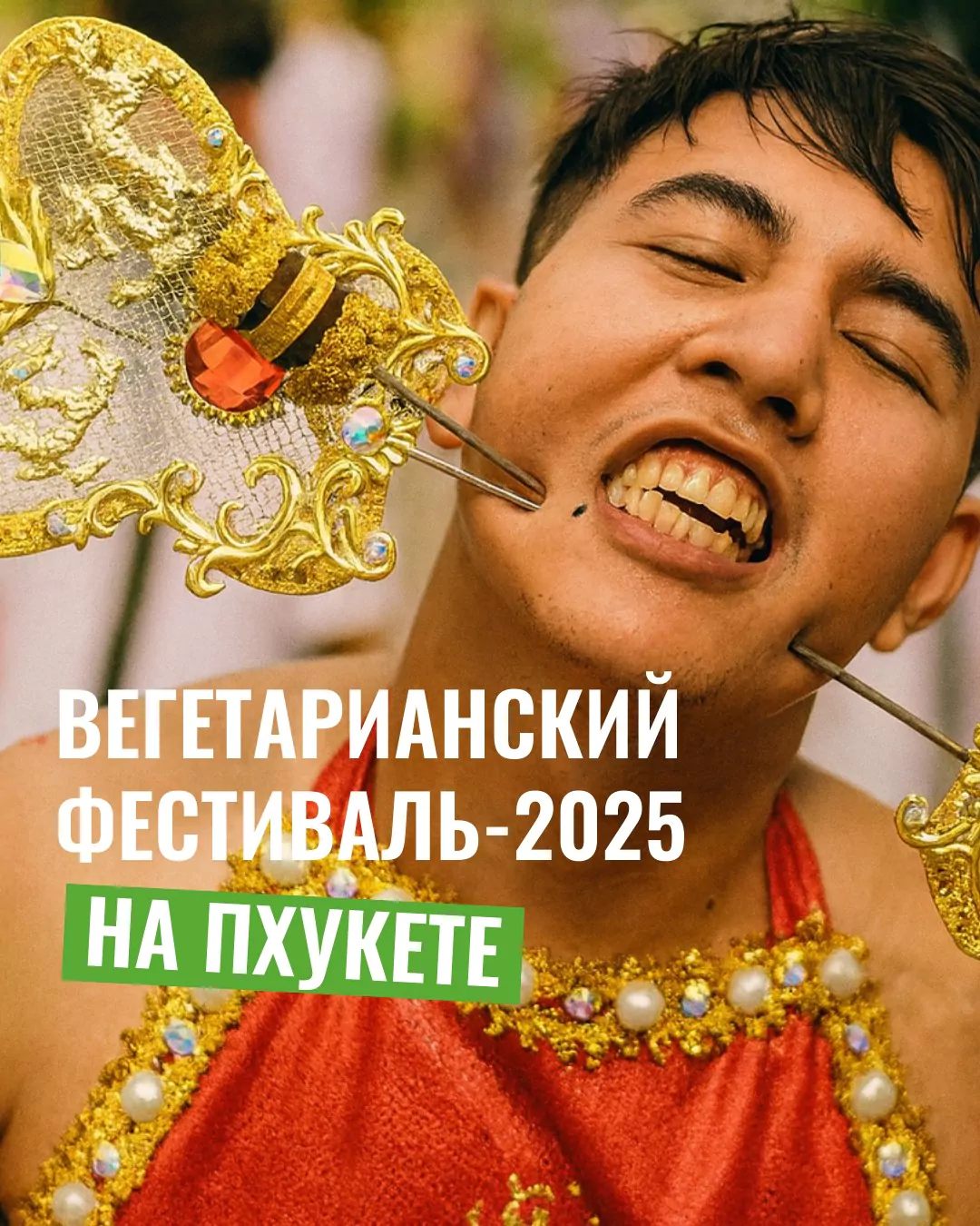 he0bjvJu76y8aKzi_WCm1T_GgGexWGCl