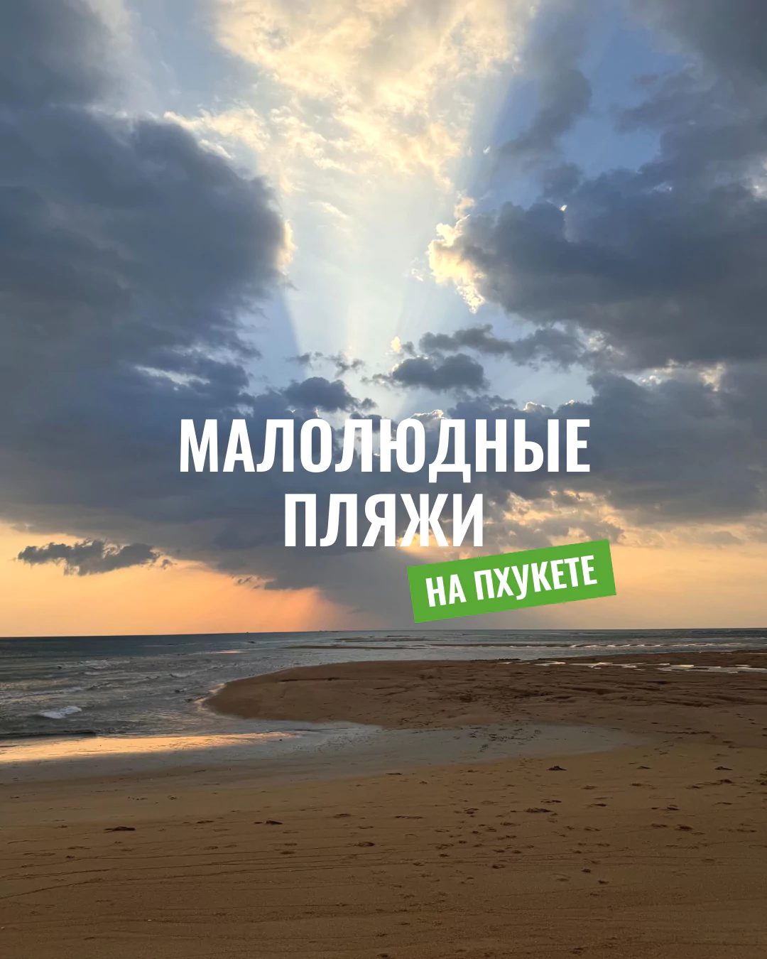 PH2Bp1ynA4TT3OYFEZSeExDtmyoxM1EV