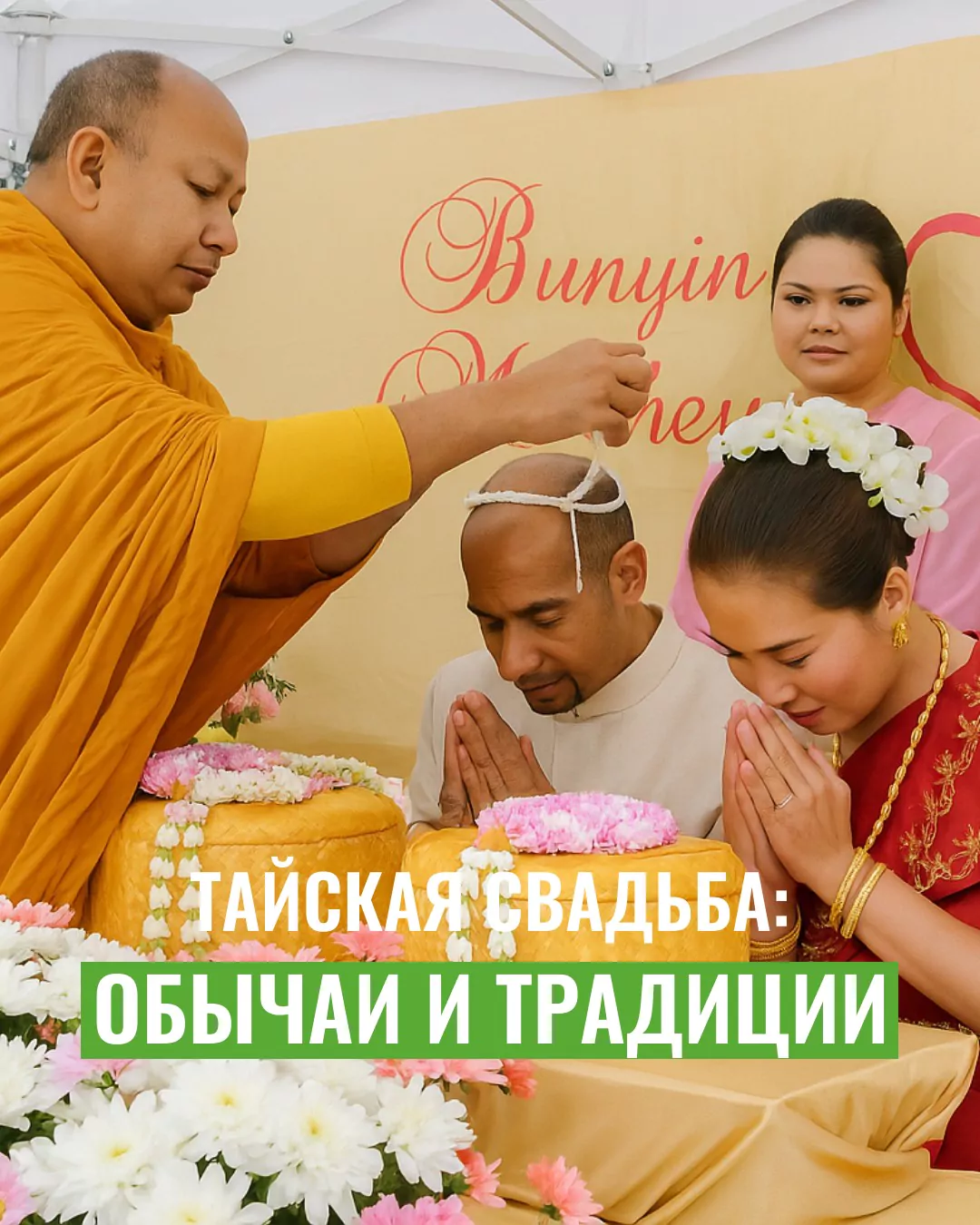 RPUHRctq8P0SyAlnLAo_SzIsU15AS2n2