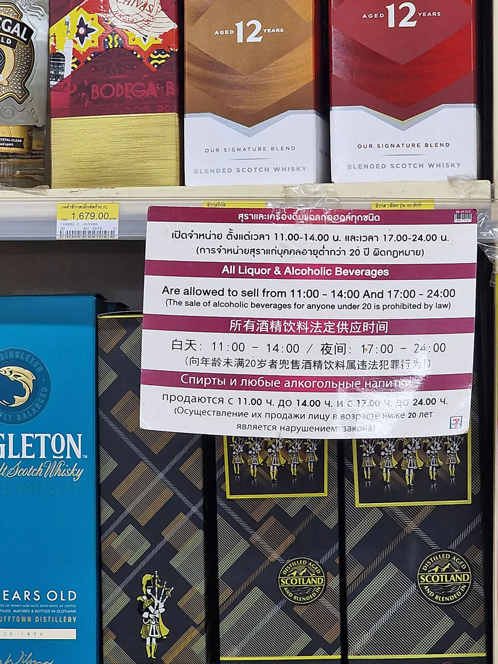 CBF7DyFW889yS59dDXv53GSzscJBKfTQ