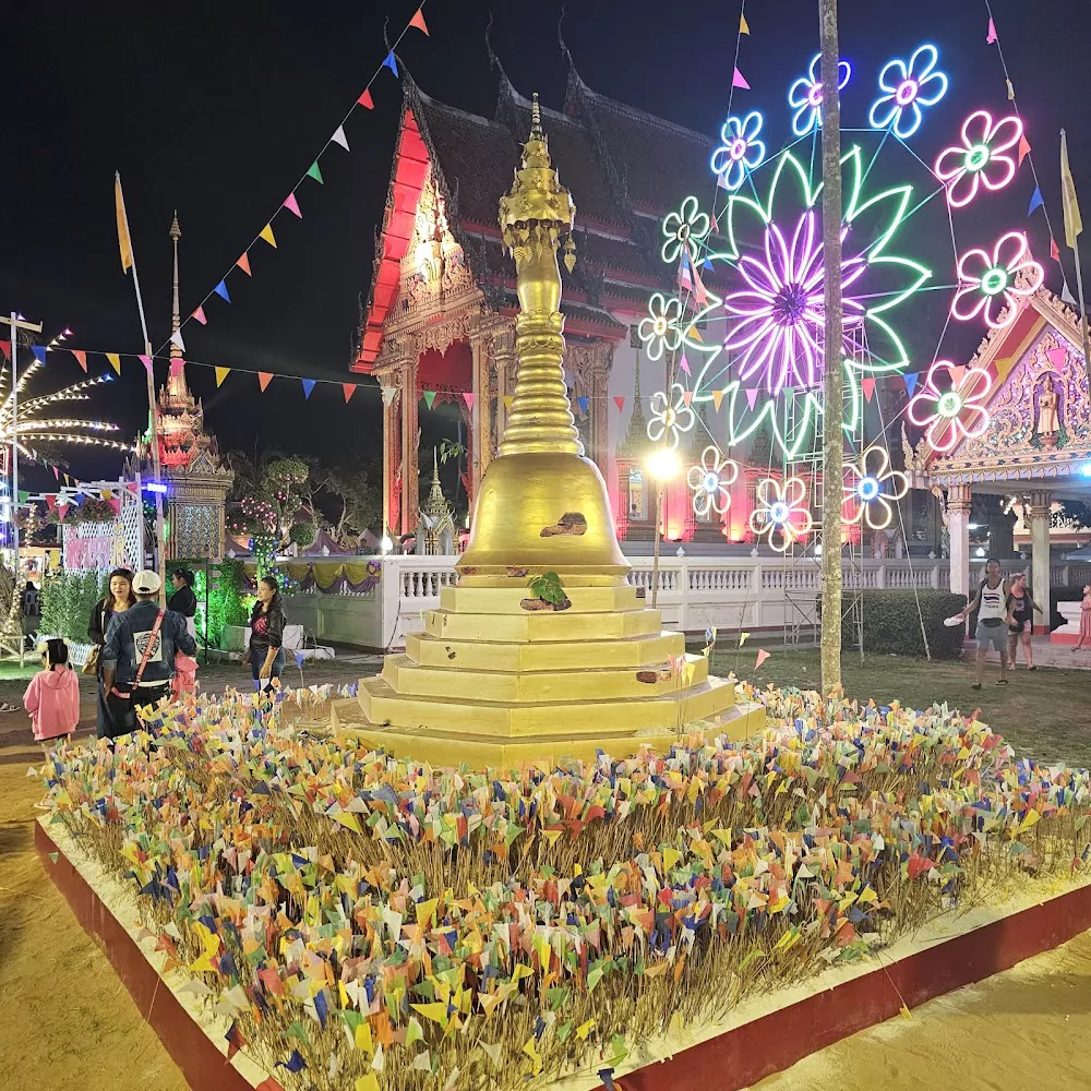 Bang Tao, Wat Choeng Thale address