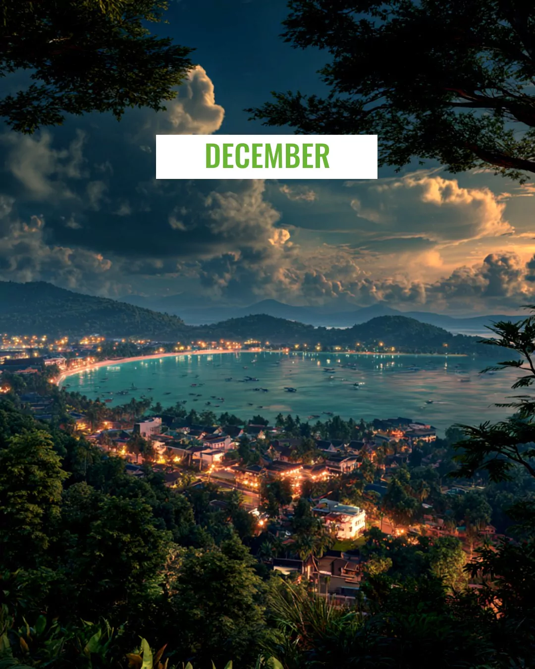 Декабрь how to reach