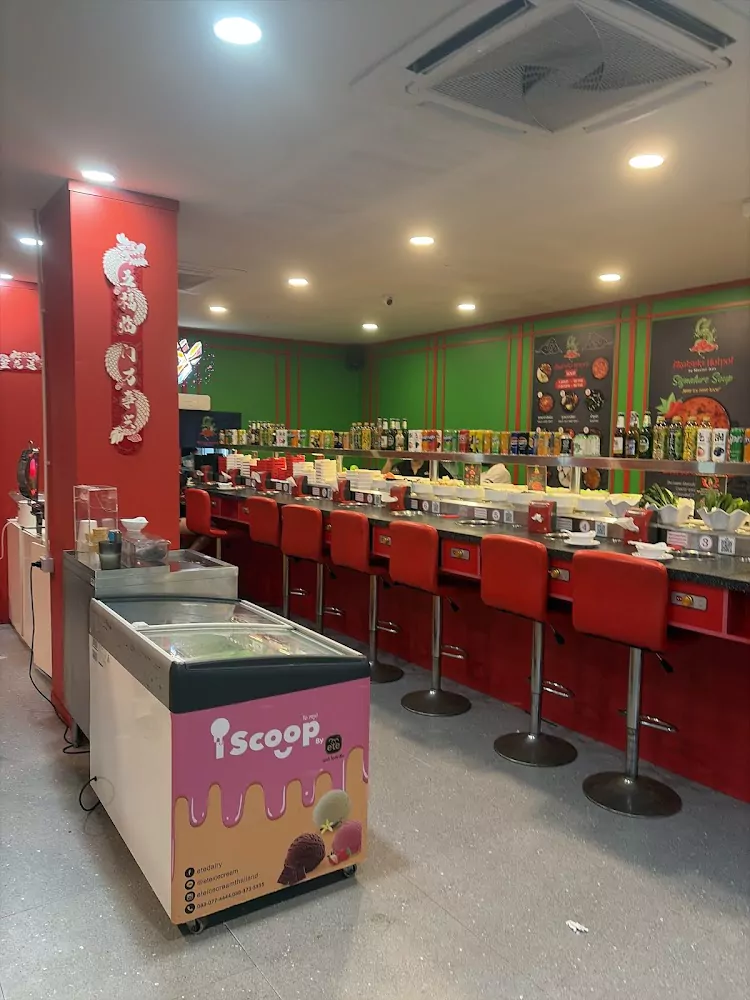 Патонг, Lucky you Restaurant где находится