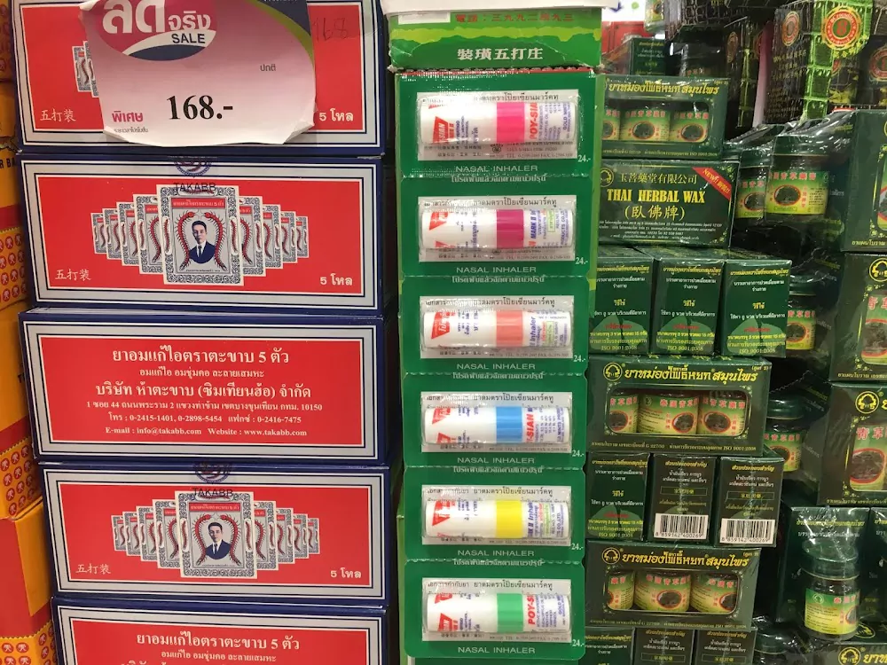 7_YIWJ7NiERMNrEWfhOa4nKkwv2ABNml