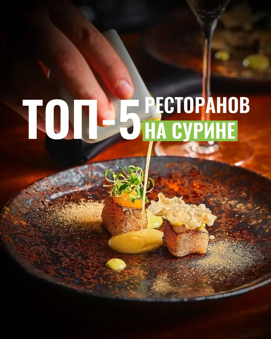 8iyYN7gt97g3t4N-JjaRmuMCNY-62XG4