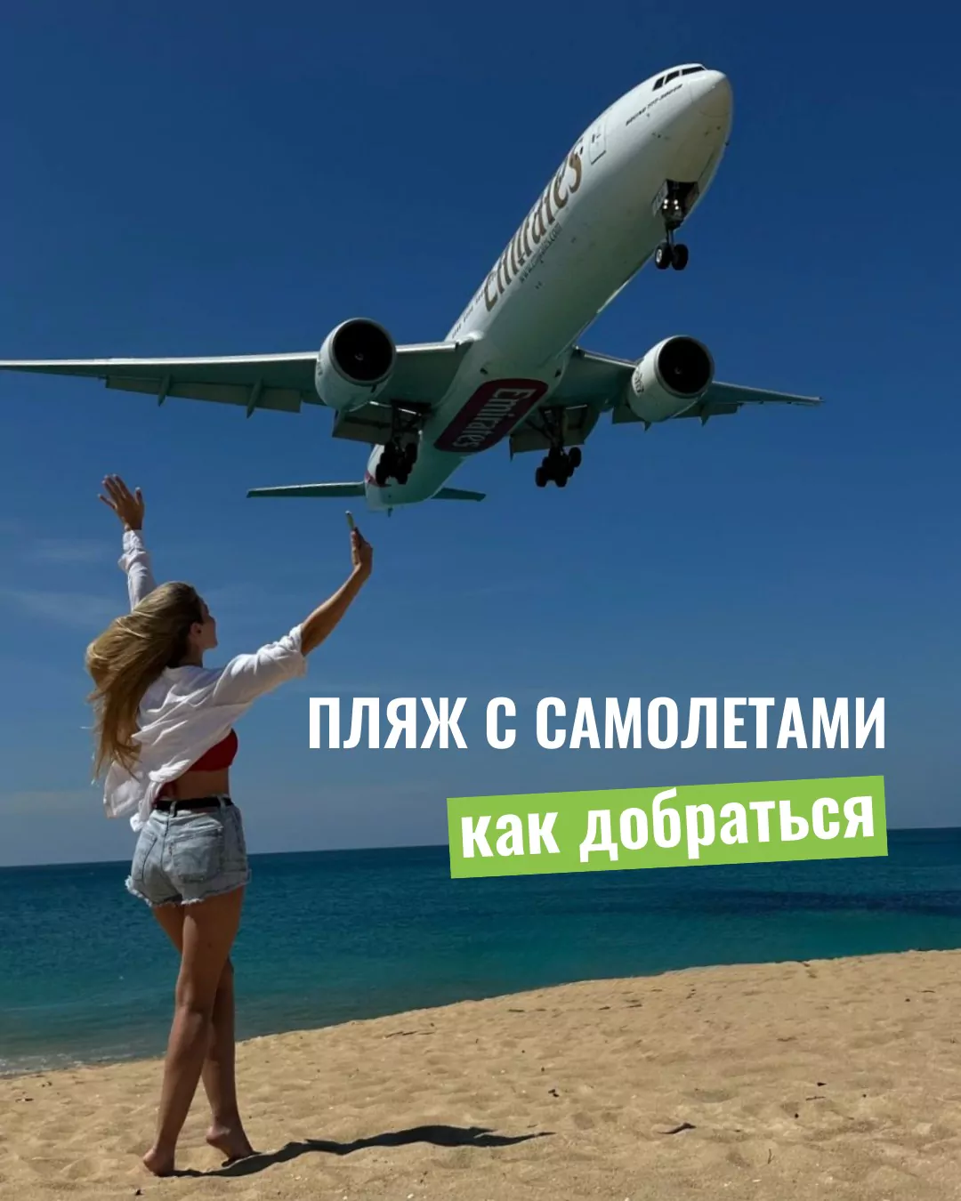 jafw2MIZGs8F-o20VSpmFt8uicz_koU3