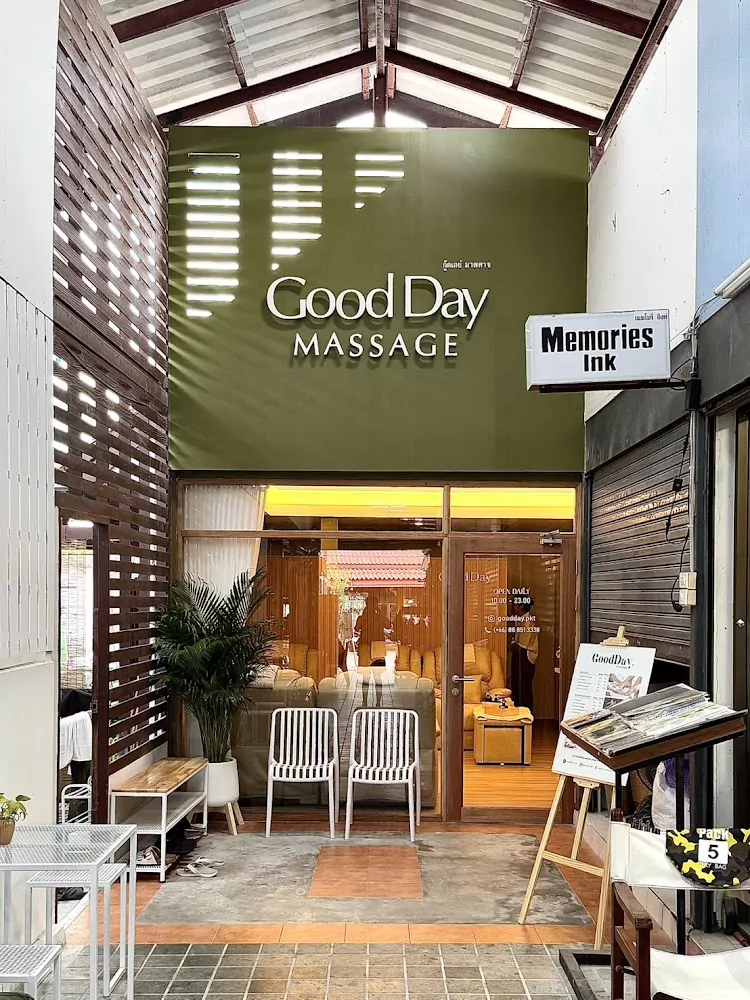 Камала, GOOD DAY MASSAGE (Kamala) карта