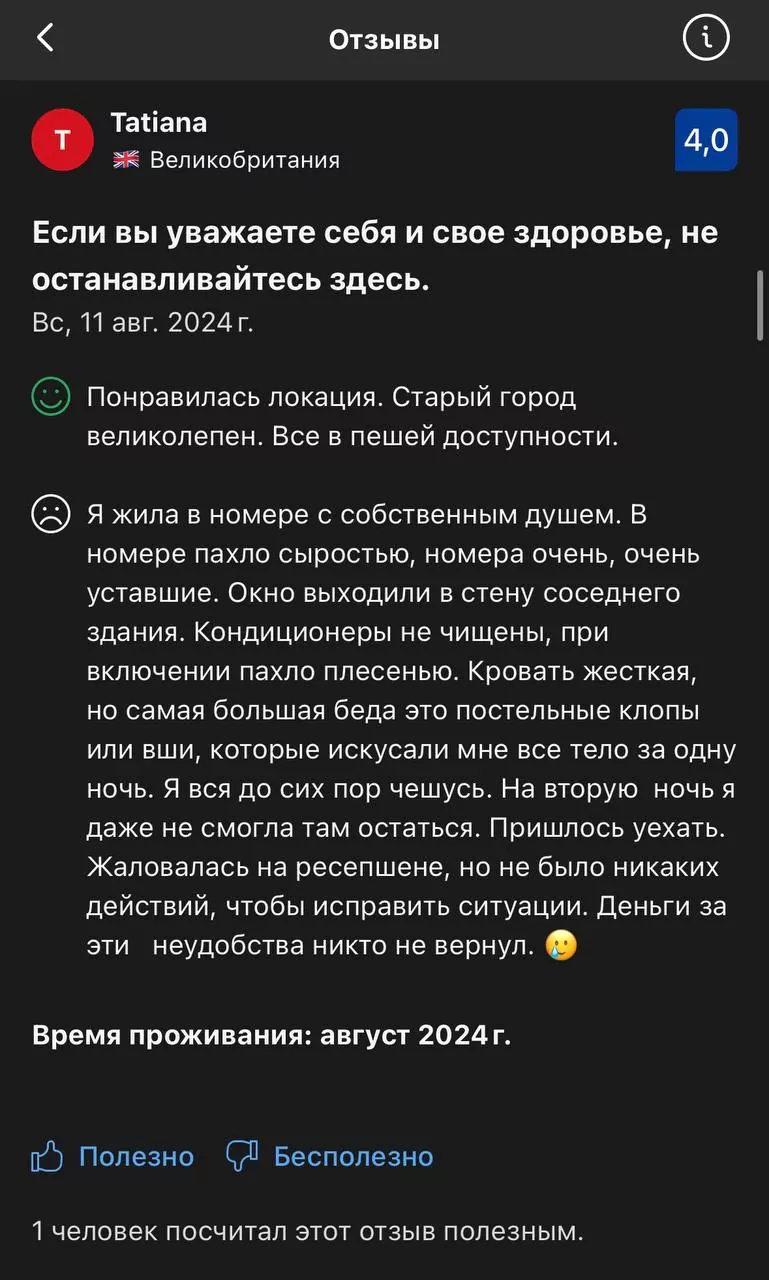 KZ7WUSnPQXAGj2sa87kJsxYyiKqLVaIR