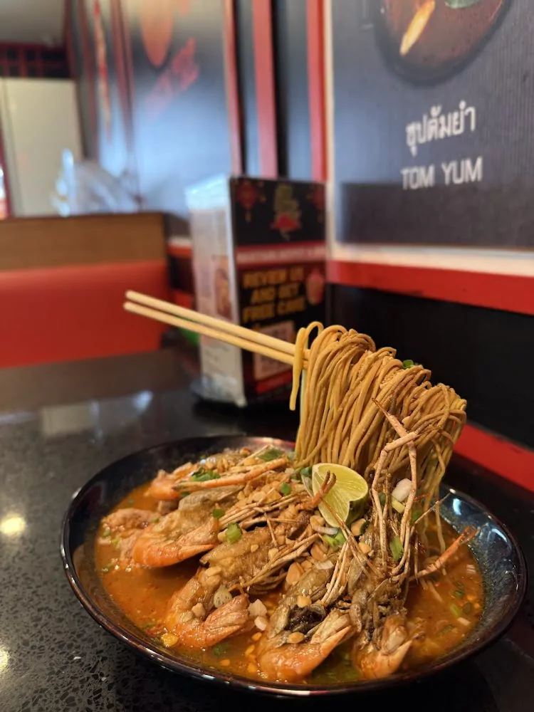 Патонг, Lucky you Restaurant точный адрес