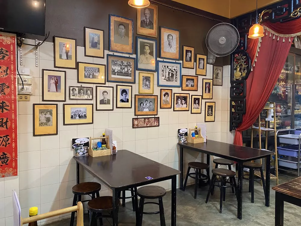 Phuket Town, Rong Kopi visit