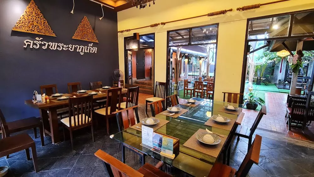 Si Sunthon, Krua Praya how to reach