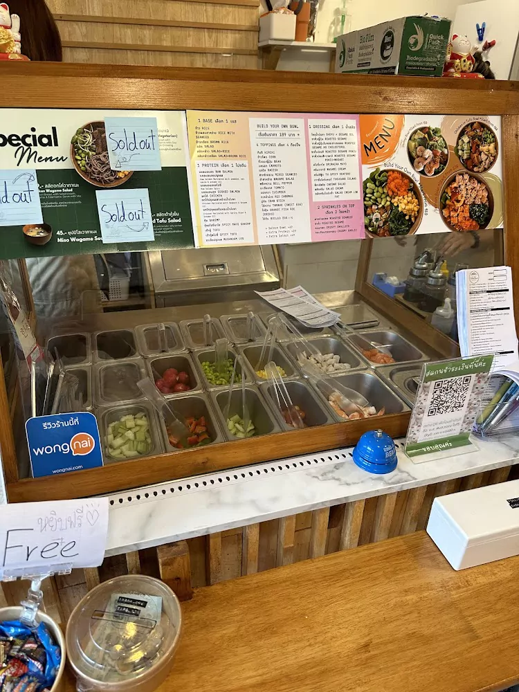 Phuket Town, Little Bowl location