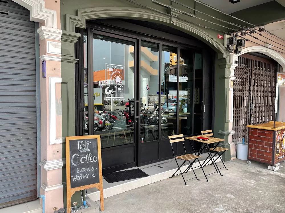 Пхукет таун, Pop Espresso Phuket посетить