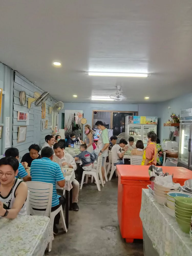 Phuket Town, Jadjan by Ko Daeng explore