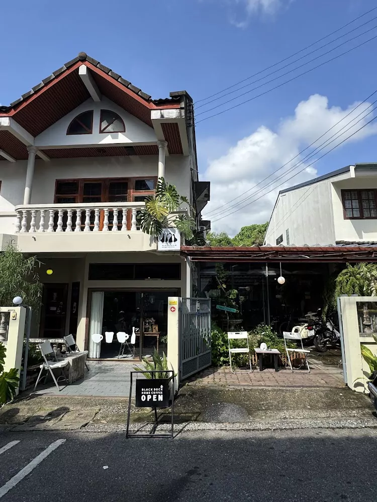 Phuket Town, BlackDuck HomeCoffee как добраться