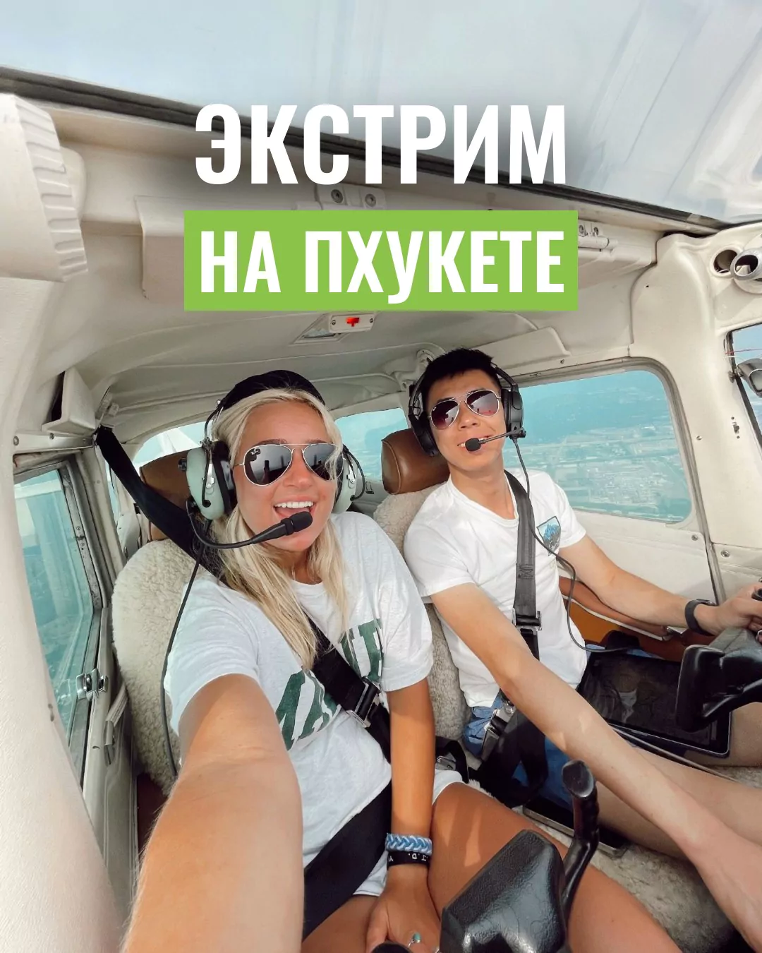 ns3tQMr-xcVkNC-mvtsaq6AVtqh9630m