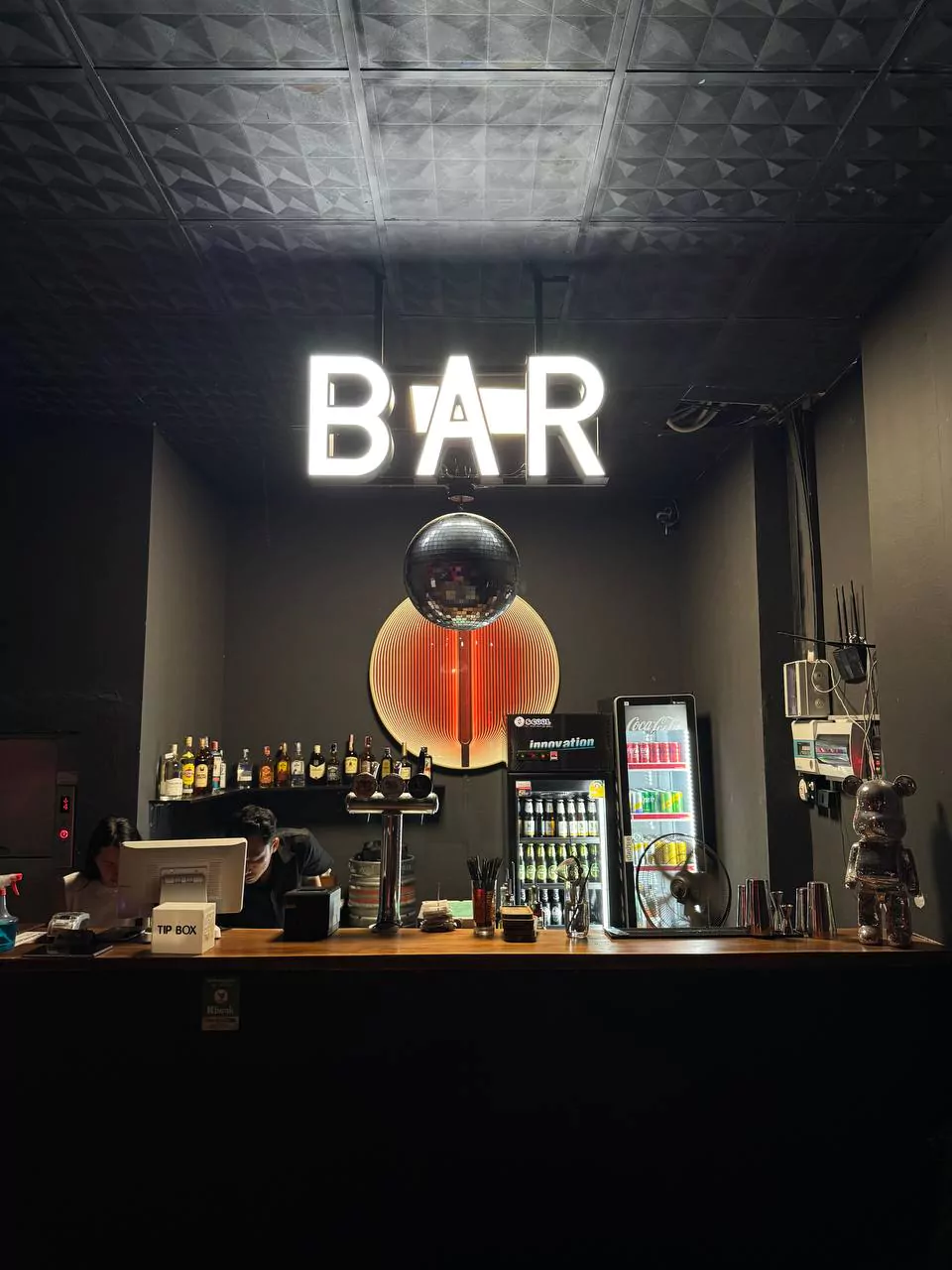 Ката, Вечно Молодой | Bar время работы