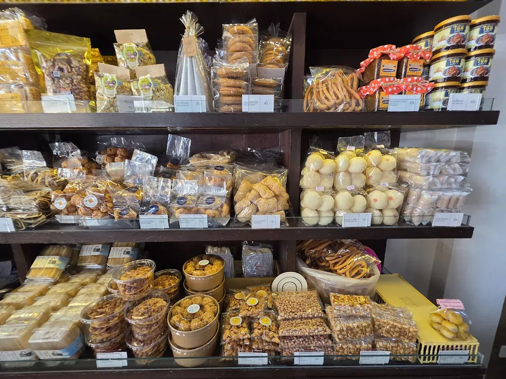 Phuket Town, KHAO TOM DIBUK working hours