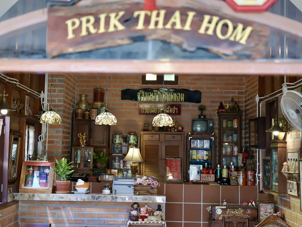 RPjgQAFa0YH1UeChyPUS3HidT2xMTCKb