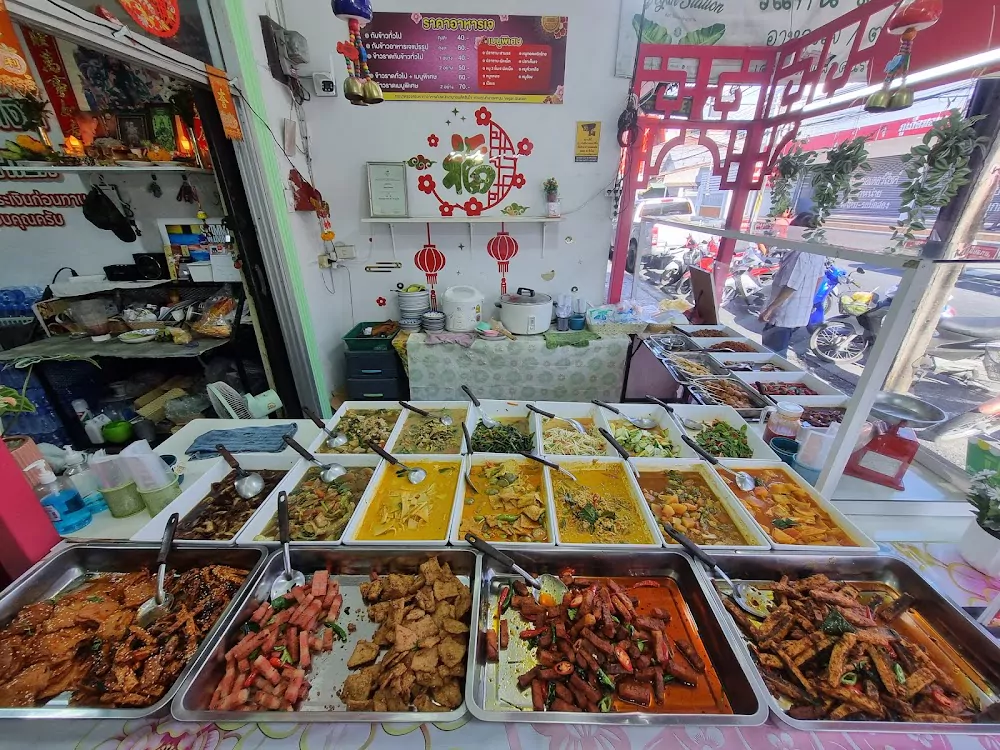 Phuket Town, Vegan Station directions