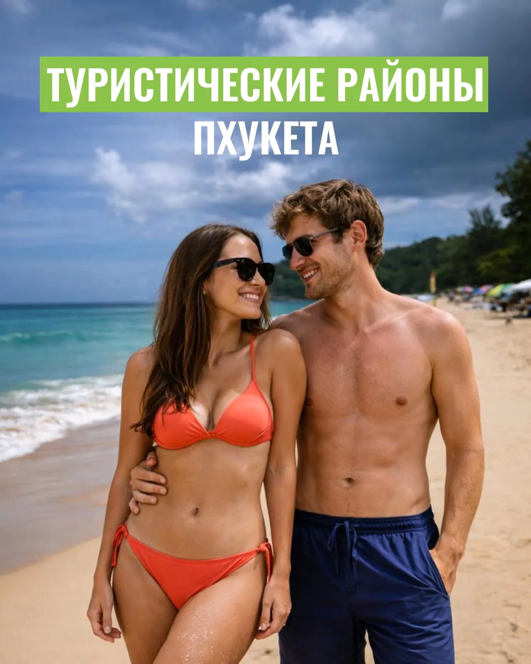 WU0SGyv6IBPcRDMEFVhnxBjxh3SrcCZZ