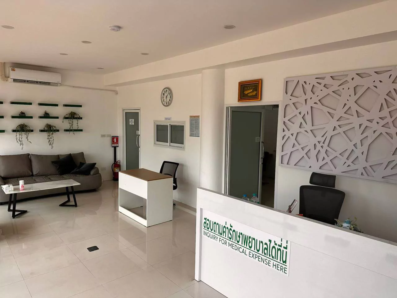 Rassada, Svoboda — Medical Center photo