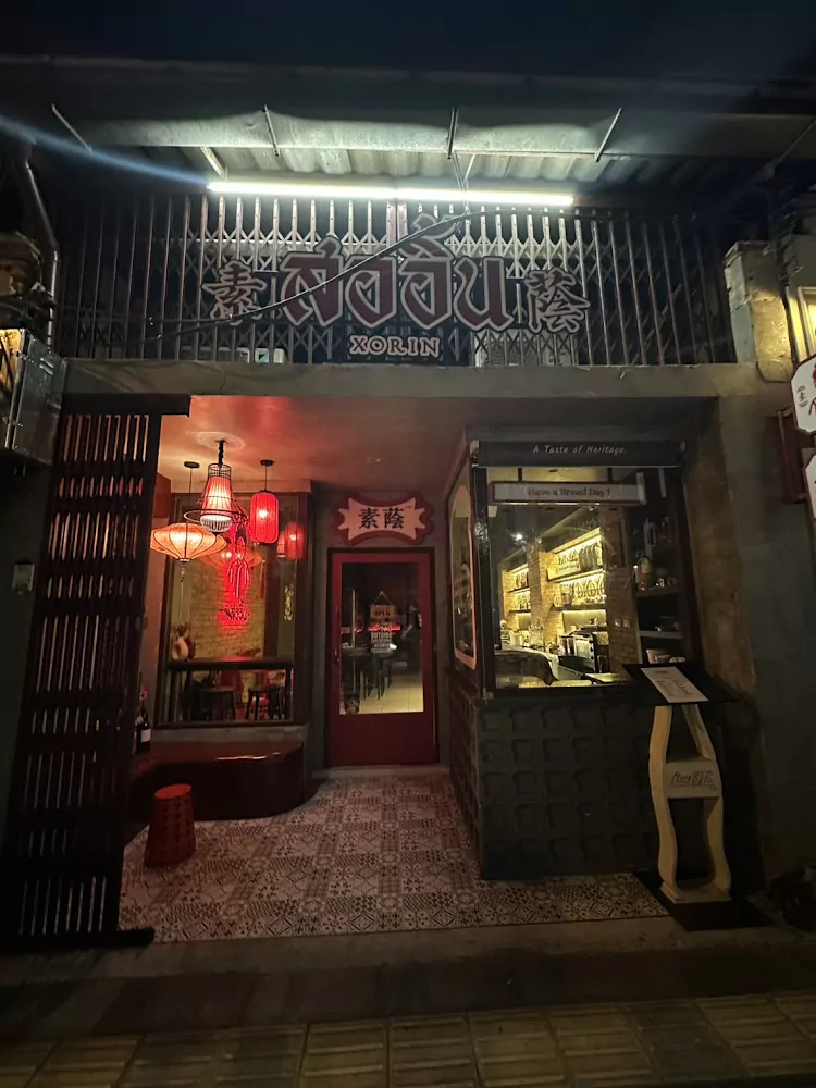 Phuket Town, So Xorry Phuket Old Town route