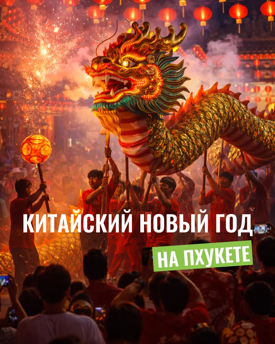 6l6V6WFp42rQFx0Vb-_2wqCHw9hUOufR