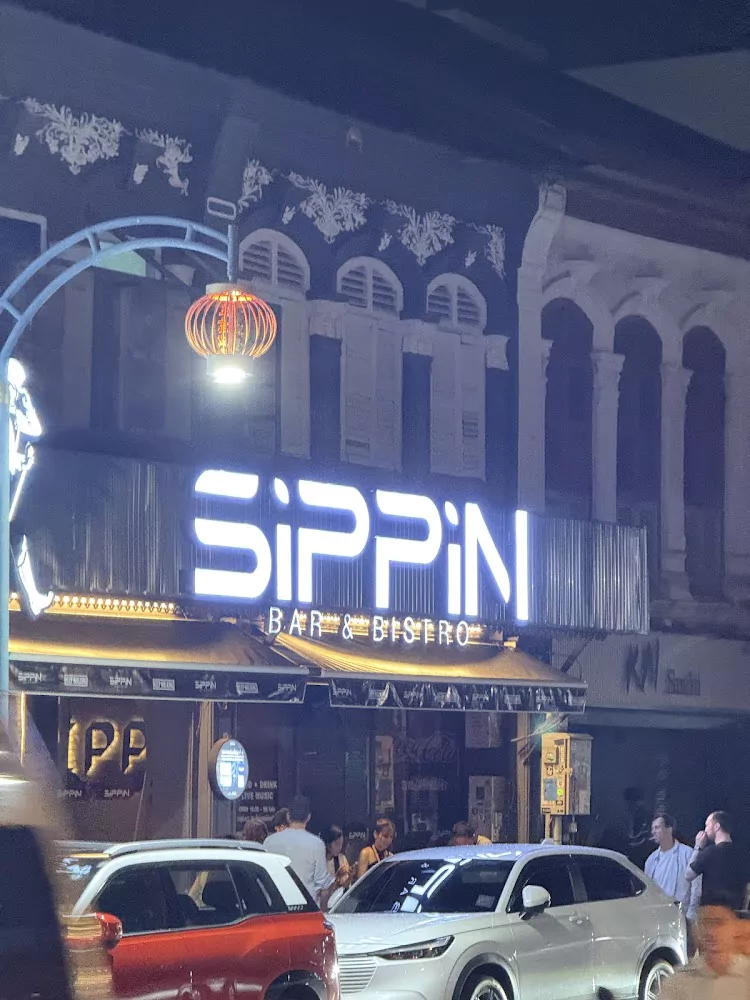 Phuket Town, SIPPIN PHUKET how to get there