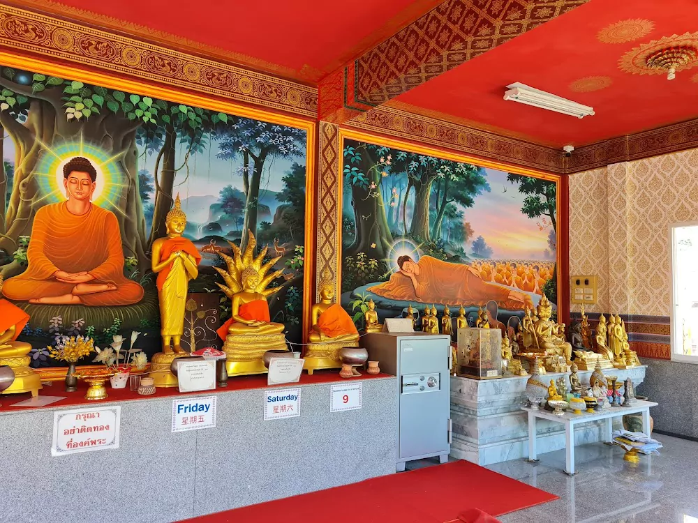 Chalong, Wat Ladthi Wanaram (Wat Tai) photo