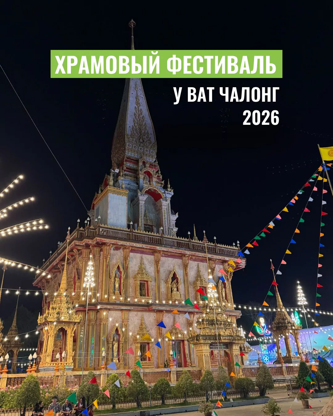 O3jpGanVdVbLY6TqCuLIxLQBFkVwyorW