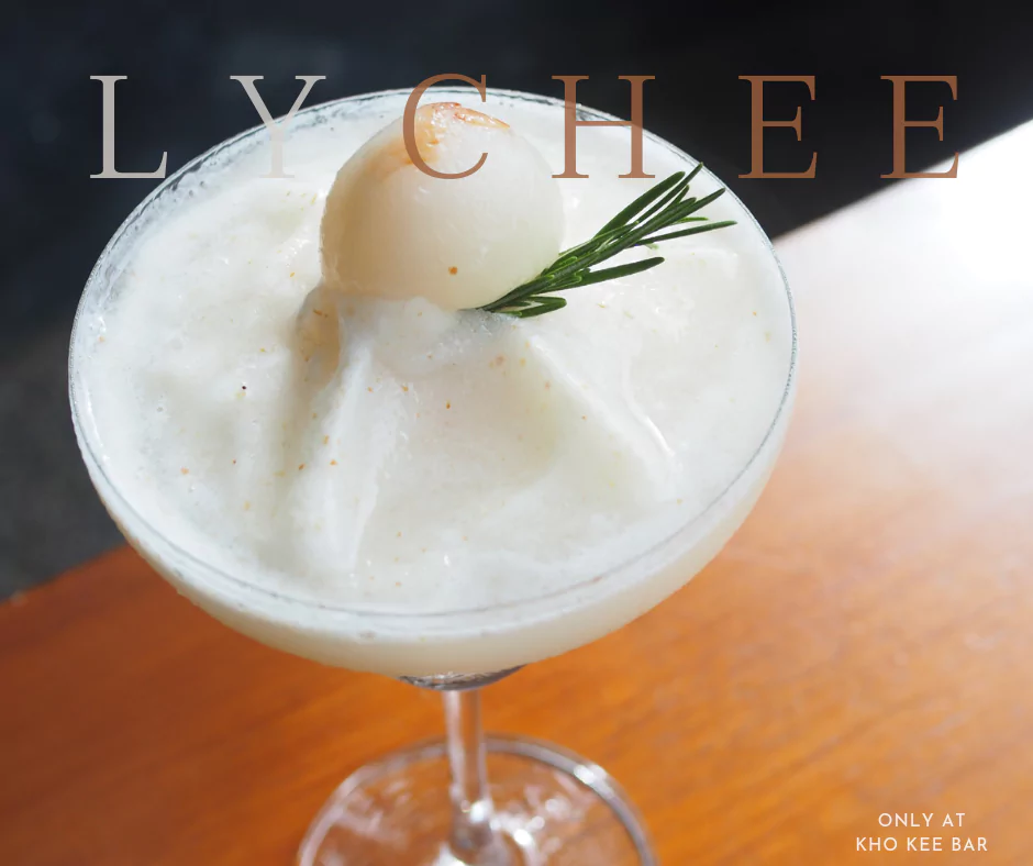 Камала, KHO KEE BAR часы работы