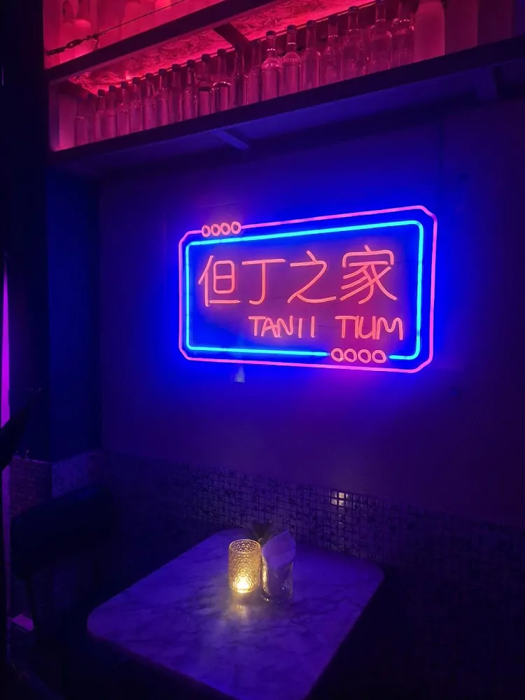 Phuket Town, Tones Karaoke by Tantitium маршрут