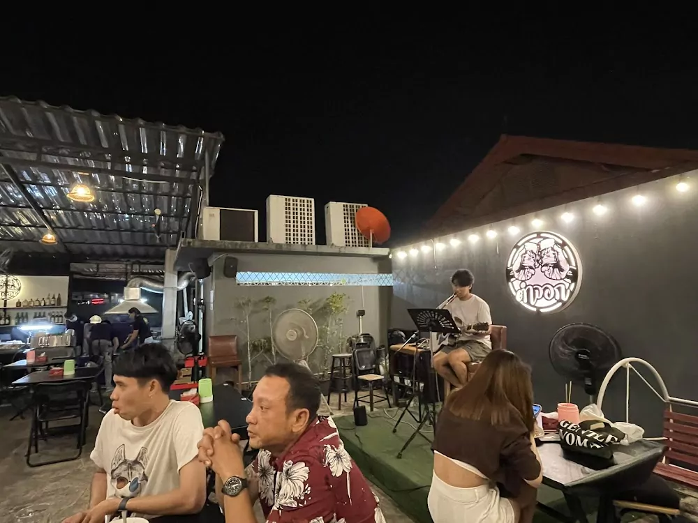 Phuket Town, Cuebar visit