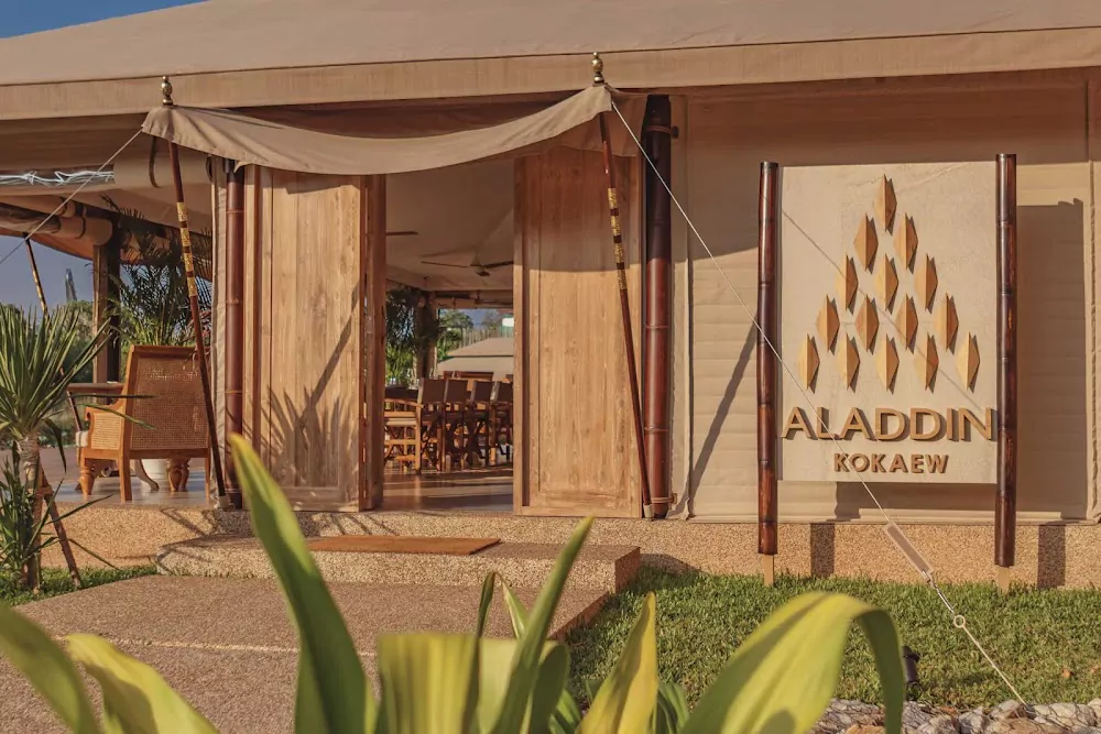 Ко Кео, Aladdin Luxury Camp маршрут