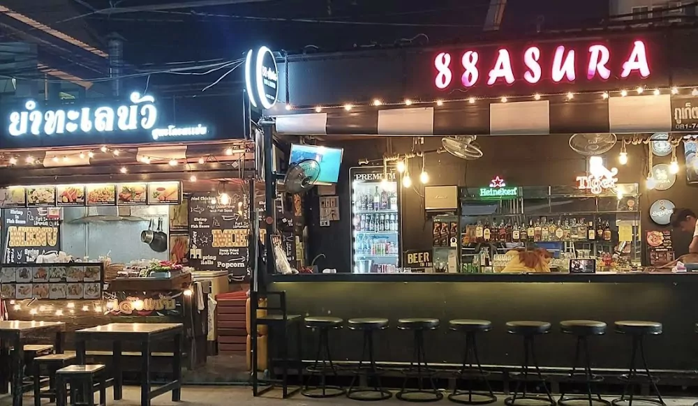 Патонг, 88 Asura Bar как доехать