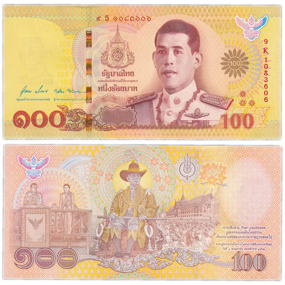 iNukMQ1Km-3P3lQguQtUpdwYdaKmJB-N