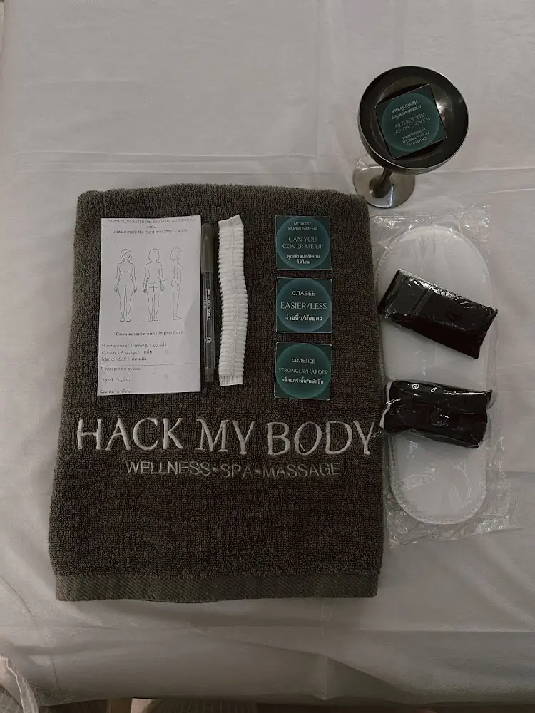 Банг Тао, AURA Beauty&Relax добраться самостоятельно