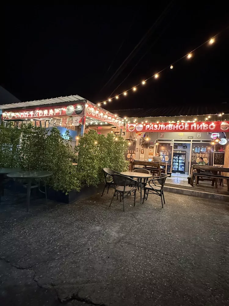 Rawai, Beer Bank Rawai opening hours