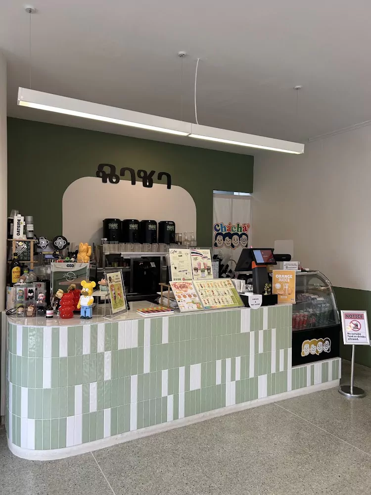 Пхукет таун, CHACHA TEA & Co-working space как добраться