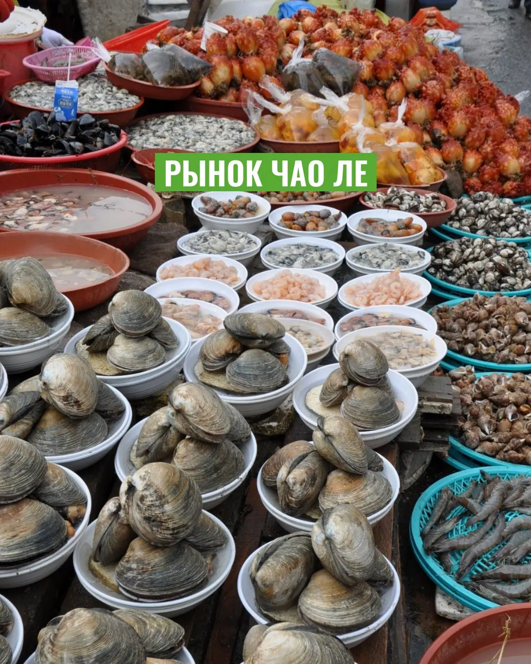 Обзорная экскурсия по Пхукету как добраться