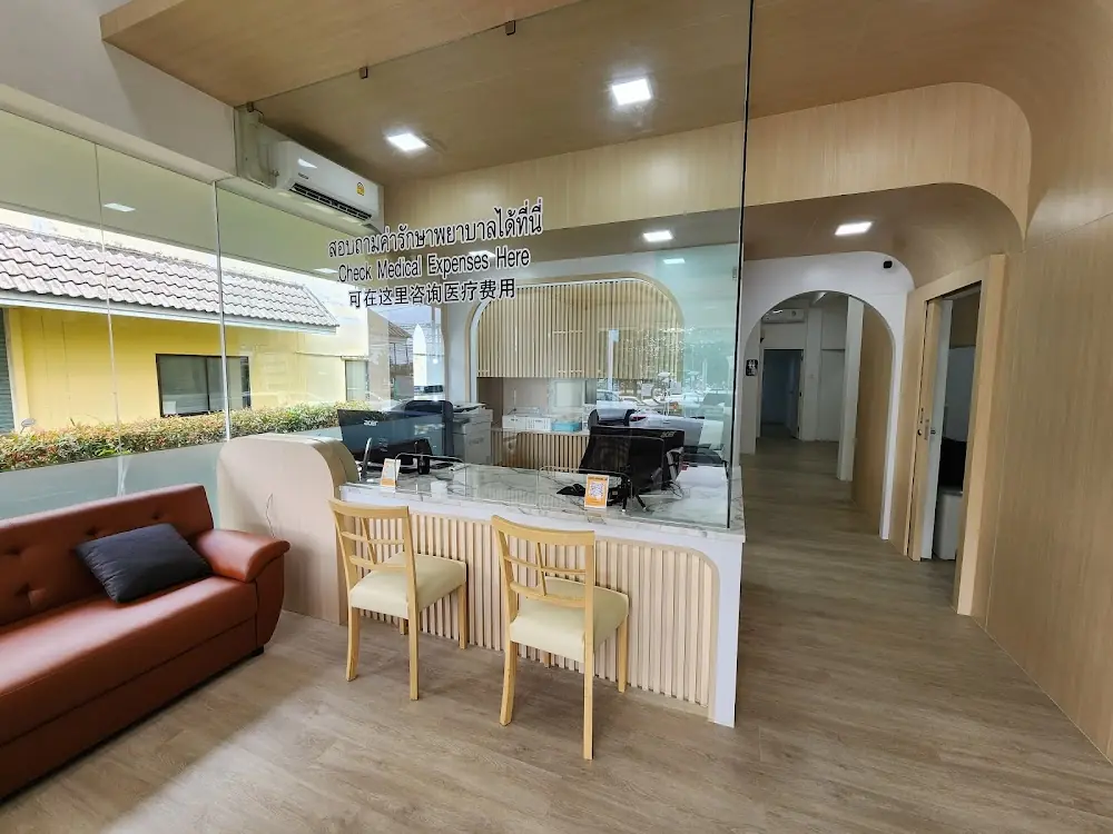 Банг Тао, Sainamyen International Clinic : Cherngtalay фото