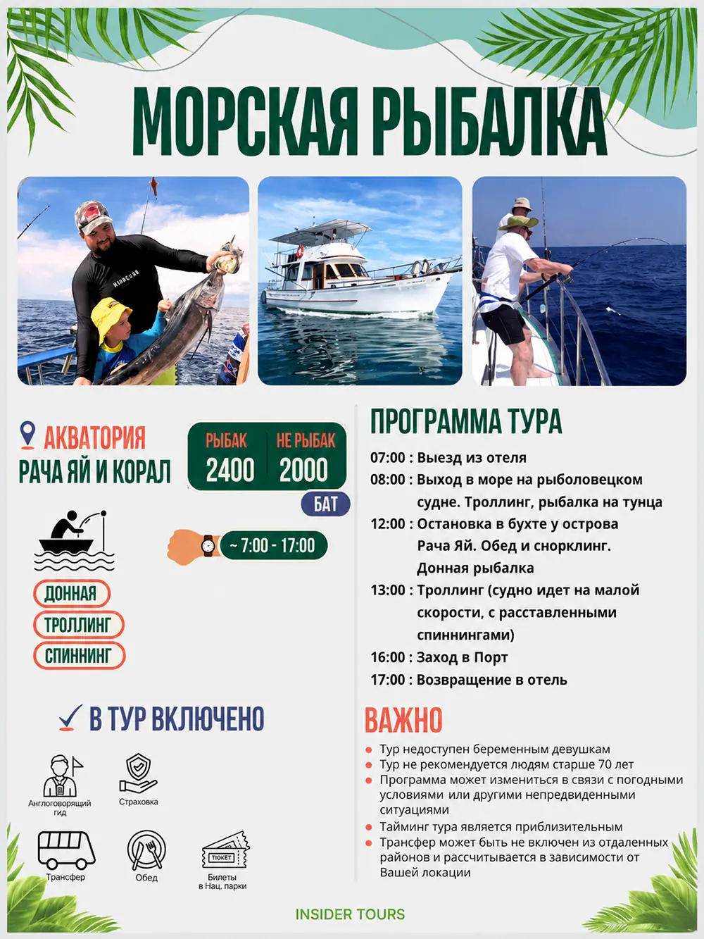 PCFUO0PfKN-zcWXpDHxrKhaj1Ja1b2-a