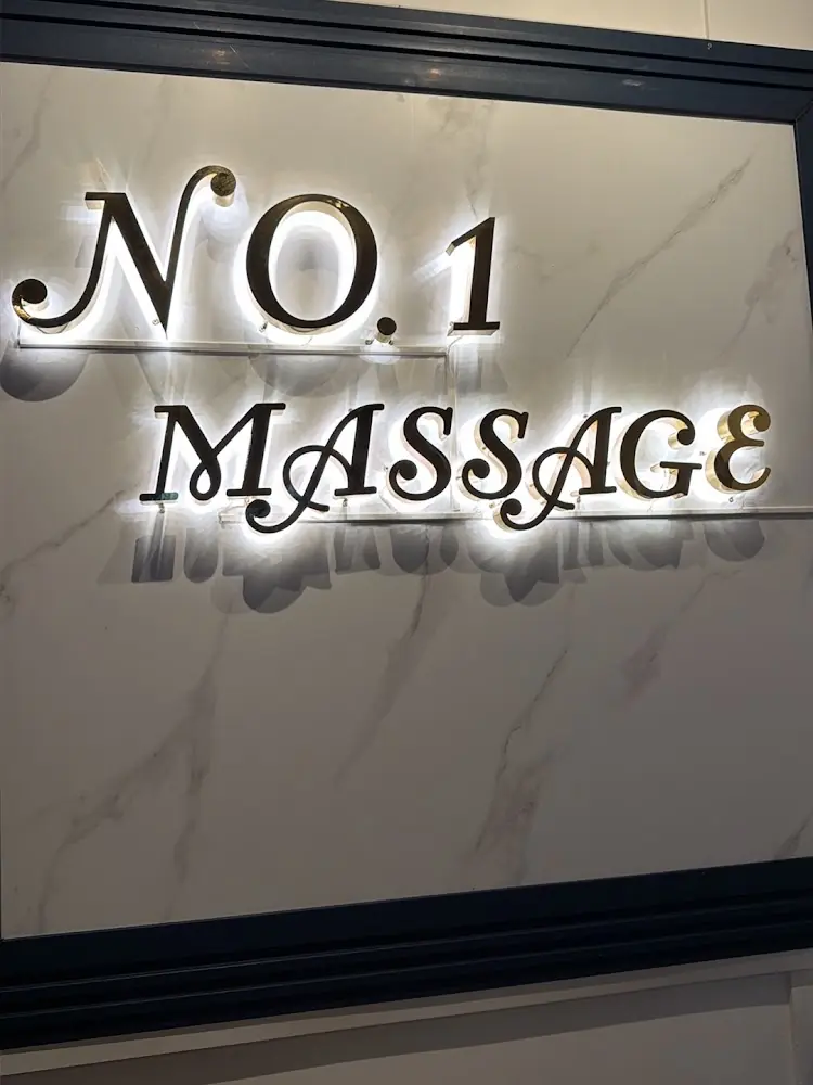 Ката, NO.1 Massage сходить