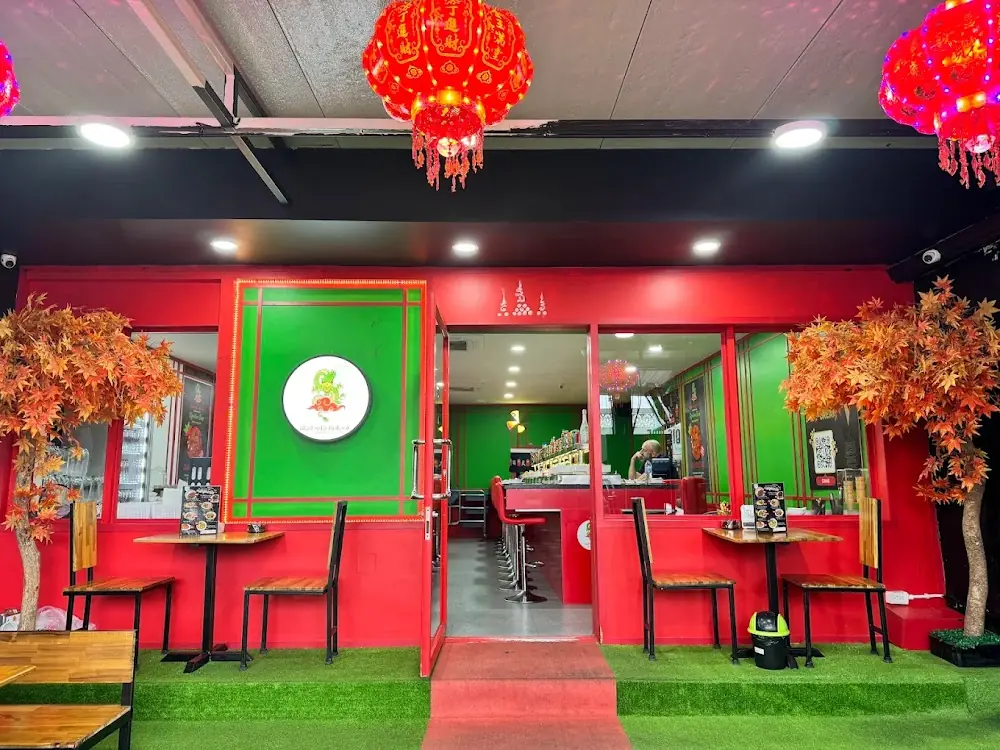 Patong, Akatsuki Hotpot & BBQ working hours